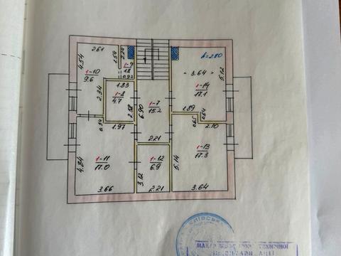 будинок за адресою Польова, 50/18Б
