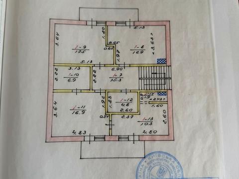 будинок за адресою Польова, 50/18Б