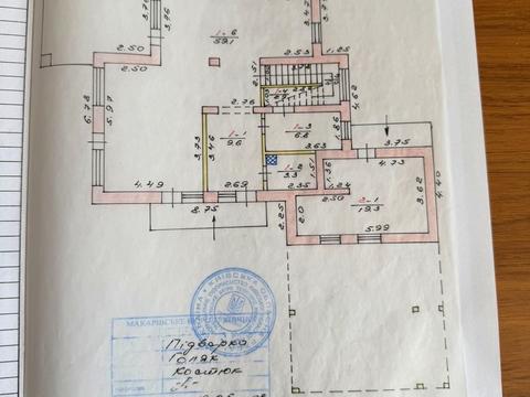 будинок за адресою Польова, 50/18Б