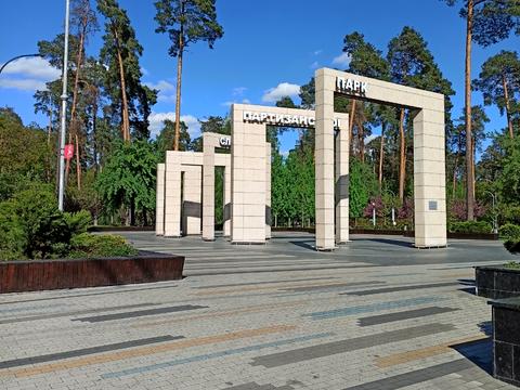 квартира за адресою Миколи Вінграновського вул., 2