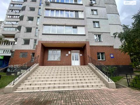 комерційна за адресою Корольова вул., 48Б