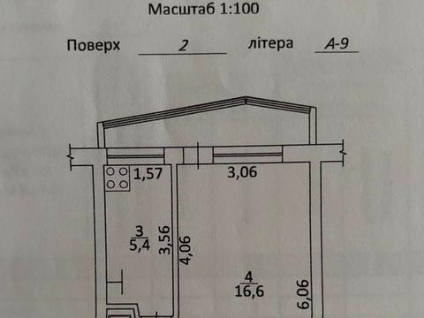 квартира за адресою Березняківська вул., 36-Г