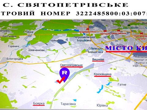 участок по адресу 