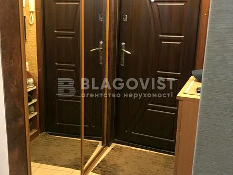 квартира по адресу Чернобыльская ул., 24/26