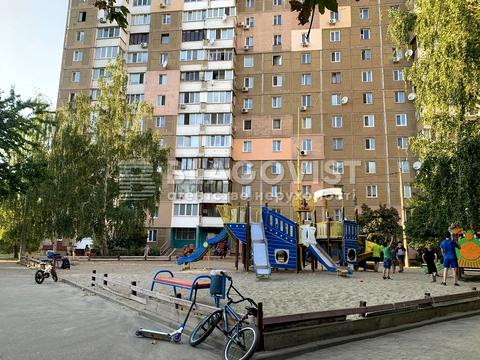 квартира по адресу Чернобыльская ул., 24/26