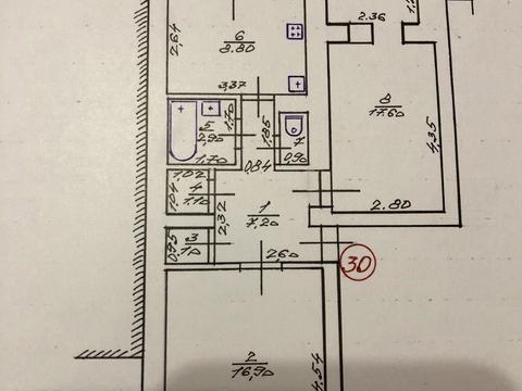 квартира за адресою Адольфа Добрянського вул., 2-А