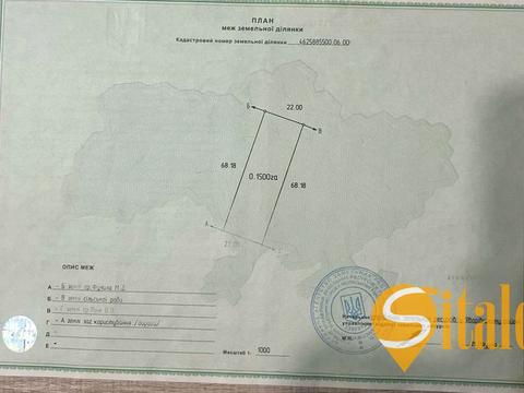 ділянка за адресою Підлісна