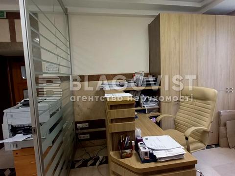 коммерческая по адресу Константиновская ул., 32б