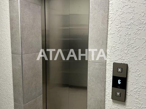 квартира за адресою смт. Авангард, Спрейса вул., 15