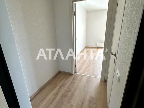 квартира за адресою смт. Авангард, Спрейса вул., 15