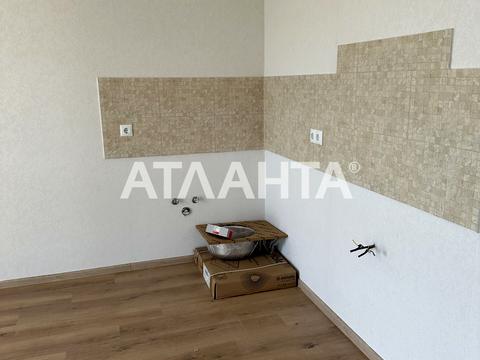 квартира за адресою смт. Авангард, Спрейса вул., 15