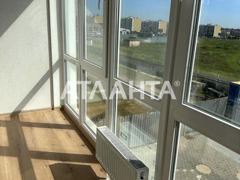 квартира за адресою смт. Авангард, Спрейса вул., 15