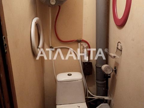комната по адресу Балковская ул., 36
