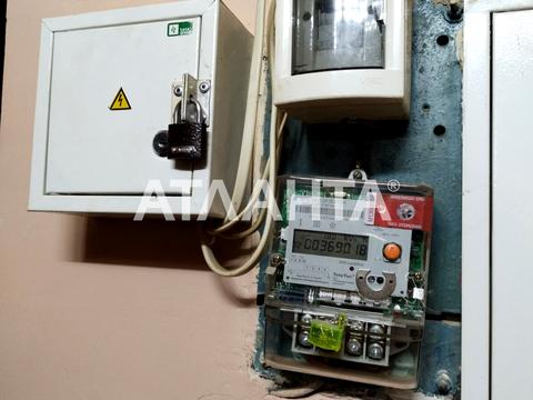 комната по адресу Балковская ул., 36
