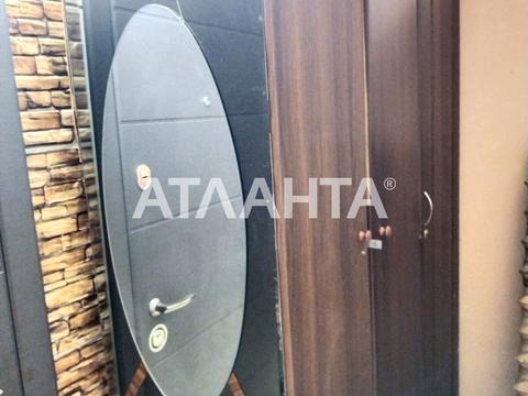 комната по адресу Балковская ул., 36