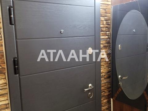 комната по адресу Балковская ул., 36