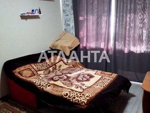комната по адресу Балковская ул., 36