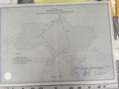 дом по адресу вільхова