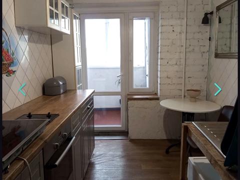 квартира по адресу Запорожское шоссе, 48