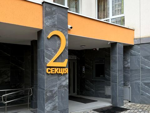 квартира по адресу Берестейский просп. (Победы), 67-Г