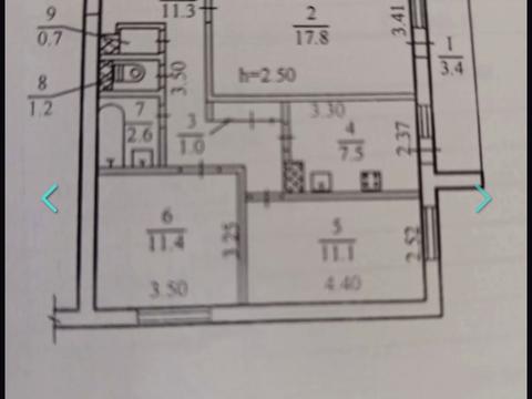 квартира по адресу Запорожское шоссе, 48