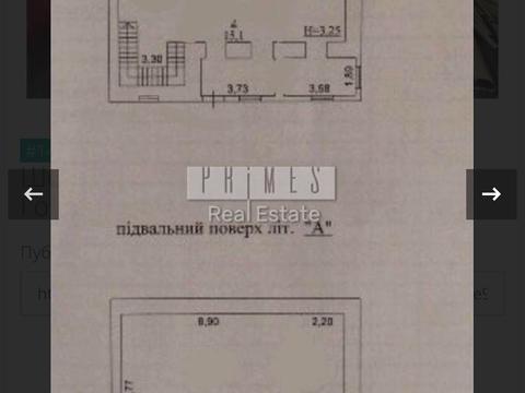 1864974969755203