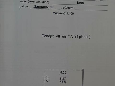 1864974997277211