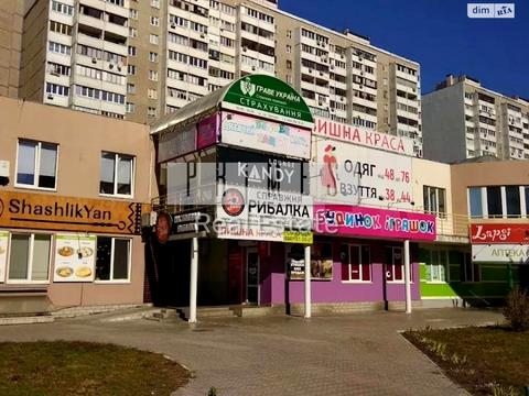 комерційна за адресою Анни Ахматової вул., 14А