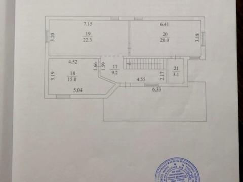 будинок за адресою 126-та Садова вул.