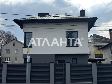 дом по адресу Пролесковая ул.
