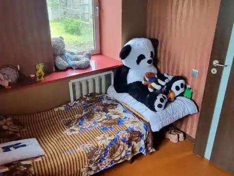 будинок за адресою Сонячногiрська вул.