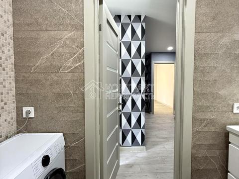 квартира за адресою Тракторобудівників просп., 162д