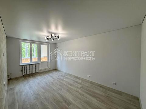 квартира за адресою Тракторобудівників просп., 162д