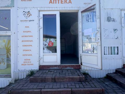 комерційна за адресою Базарна вул., 11