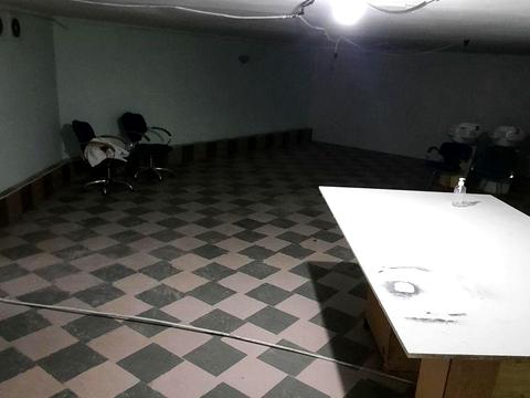 1864983820574270