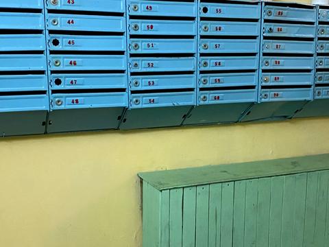 квартира по адресу Миропольская ул., 29