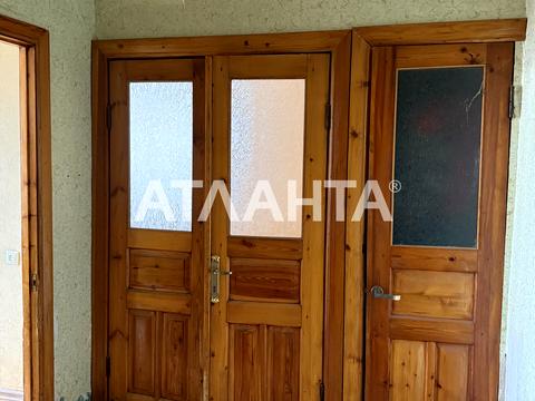 квартира по адресу Академика Заболотного ул., 20