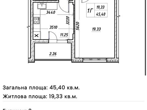 квартира за адресою Сім'ї Кульженків вул. (Петра Дегтяренка), 21