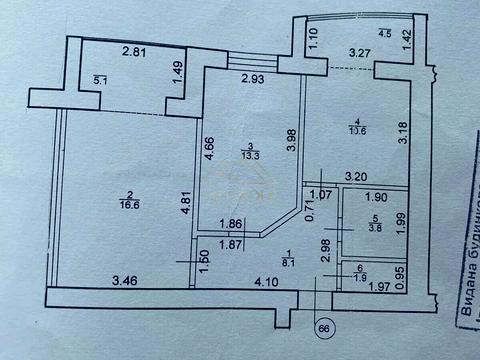 квартира за адресою Пасічна вул., 41