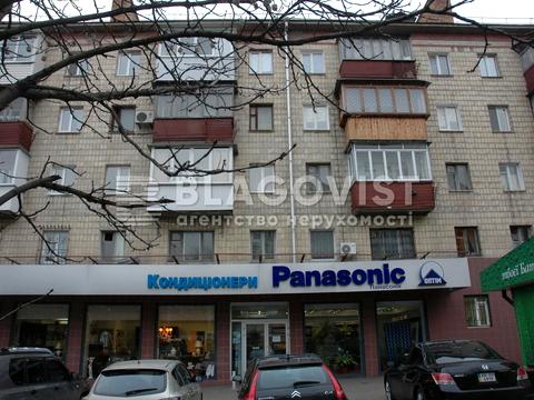 квартира по адресу Воздухофлотский просп. (Повітрофлотський), 7