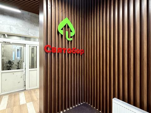 квартира по адресу Львовская ул., 15
