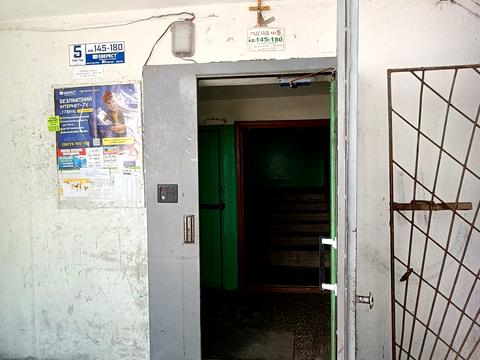квартира по адресу Прибузька ул., 26