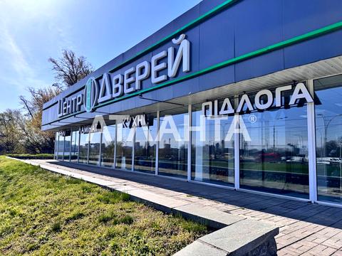 комерційна за адресою Ломаківська вул. (Мічуріна), 56