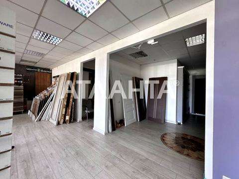 комерційна за адресою Ломаківська вул. (Мічуріна), 56