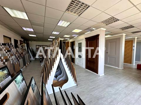 комерційна за адресою Ломаківська вул. (Мічуріна), 56