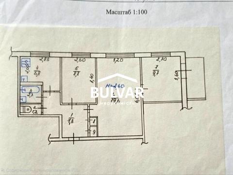 квартира по адресу Салтовское шоссе, 157