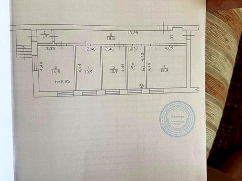 комерційна за адресою Робітничий пров., 13