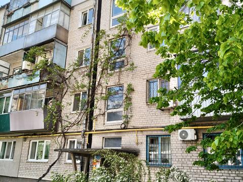 квартира за адресою Кондукторська вул., 5