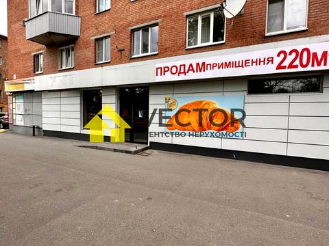 коммерческая по адресу Решетиловская ул. (Маршала Бирюзова), 36Б