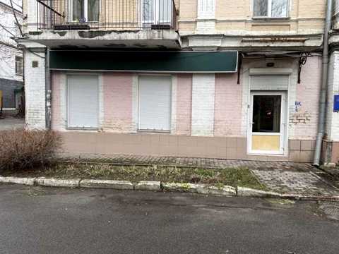 комерційна за адресою Саксаганського вул., 46